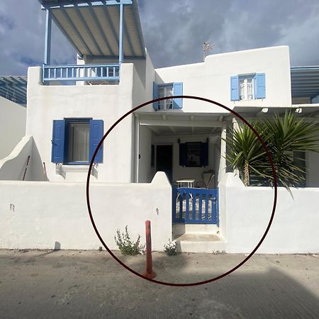 Elenitas Beach House In Ornos المظهر الخارجي الصورة